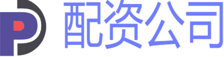 股票实盘配资公司查询